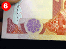 紙幣の特徴